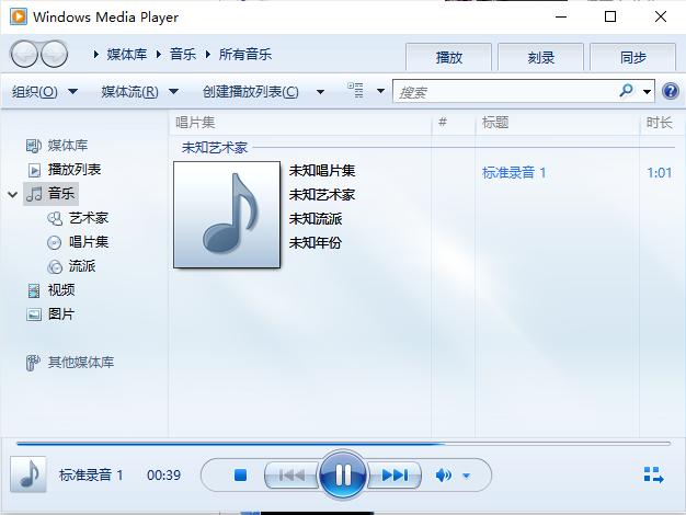 qq音乐下载的歌曲怎么转换mp3格式,qq音乐转换mp3格式最简单的方法