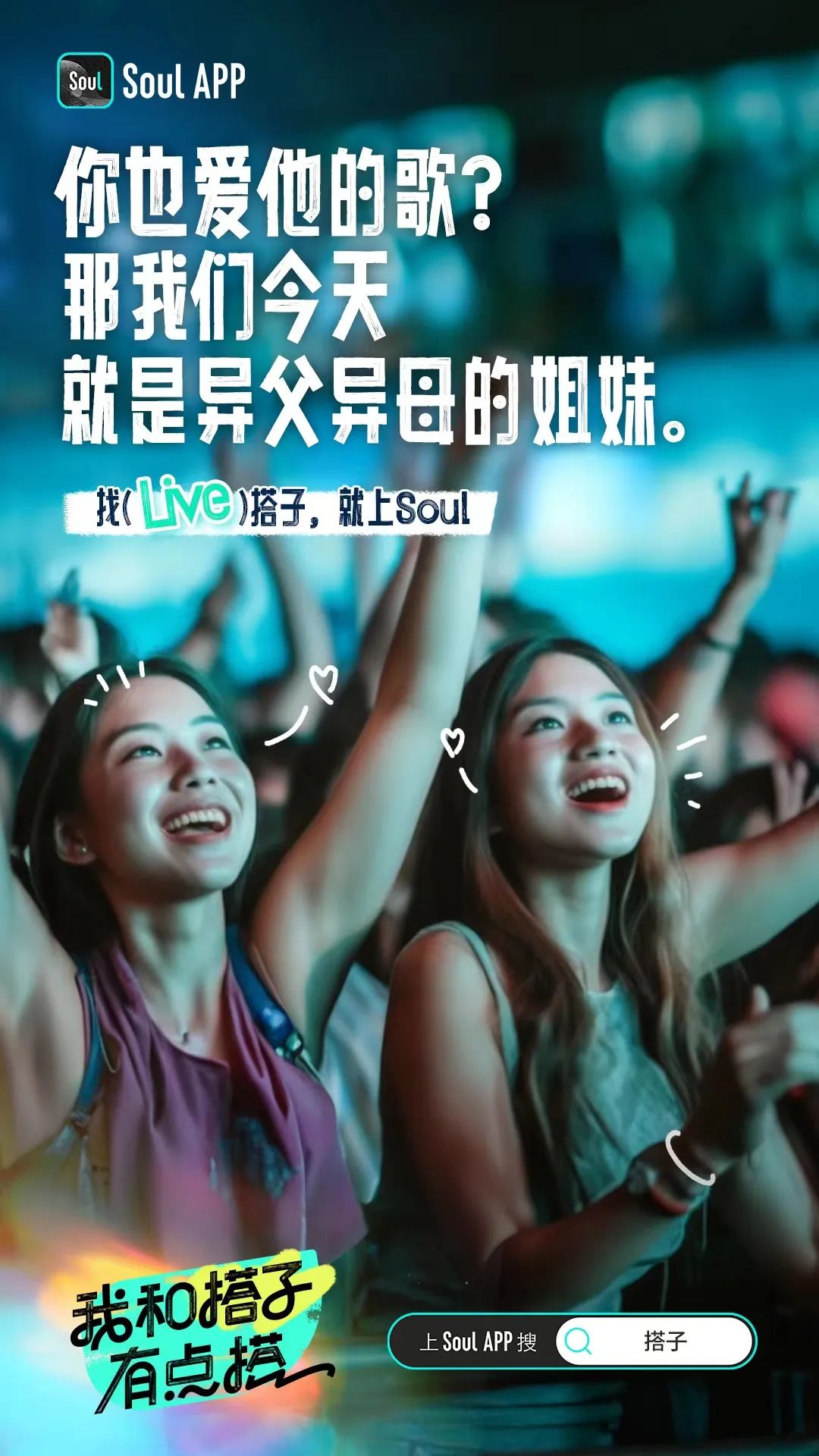 广告推荐2022年新广告,2020年全国最佳广告