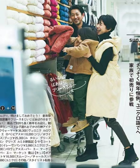 冬季穿衣搭配需要注意哪5个法则,你知道冬天到底如何选择穿搭吗