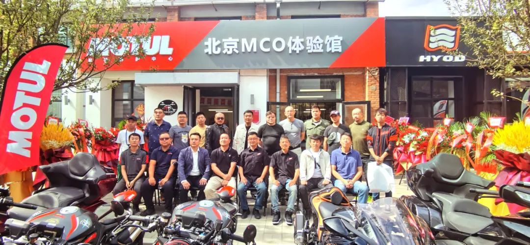 机油官方专卖店,motul机油品牌排行榜