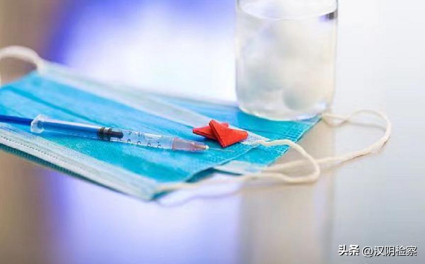 即日起，西安对这些问题开展专项整治；雨雪天气来临，主要时段在→【2月1日周三新闻速览一分钟】