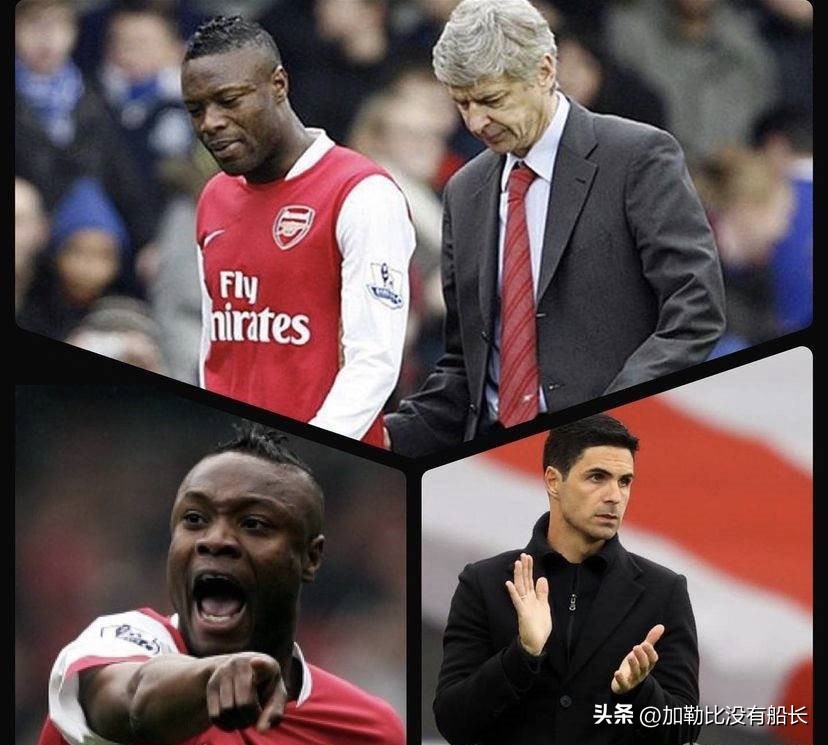 盘点曾先后为阿森纳热刺效力的六位球员