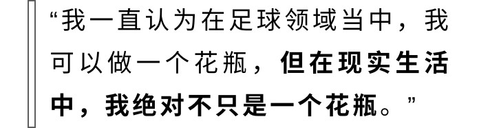 为什么是马凡舒上春晚,被春晚主持人马凡舒美到