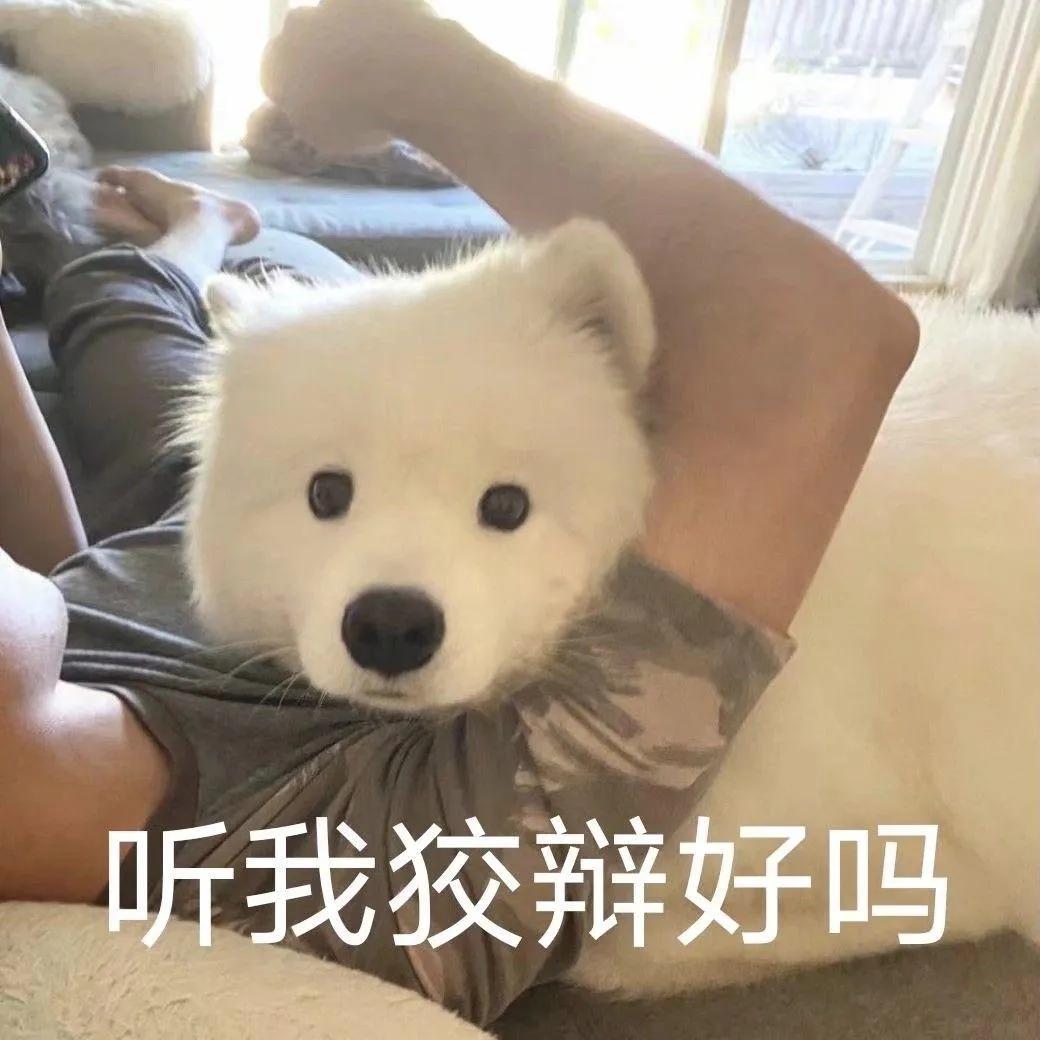 轻轻敲醒沉睡的心灵表情包高清,轻轻敲醒沉睡的心灵表情包