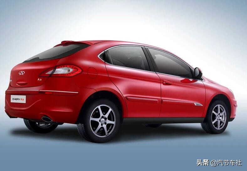 回顾自主品牌发展道路上的那些经典车型——奇瑞A3