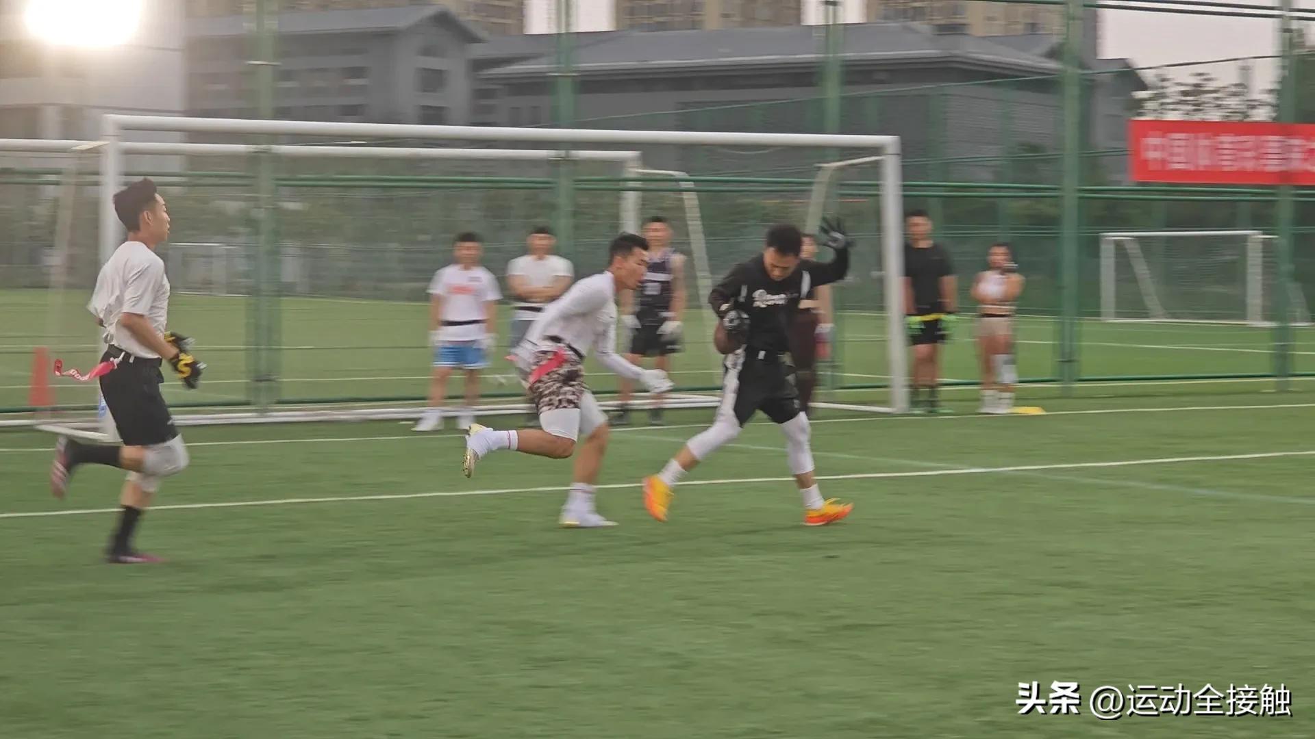 成都腰旗橄榄球冬季联赛,广州首届腰旗橄榄球嘉年华