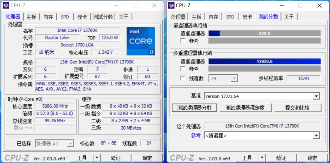 微星z790刀锋ddr5支持什么频率的,微星z790ddr5主板支持ddr4内存吗