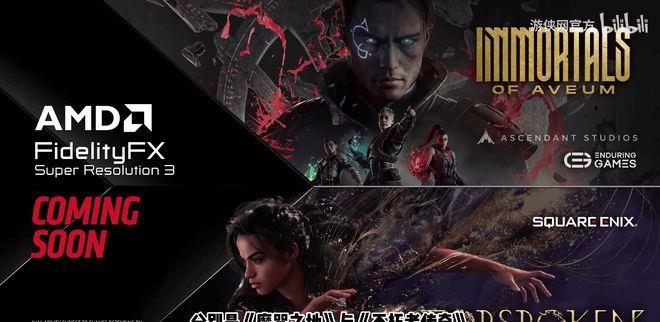 rx6750gre猎鹰相当于n卡什么水平,rx6750gre极光版2k评测