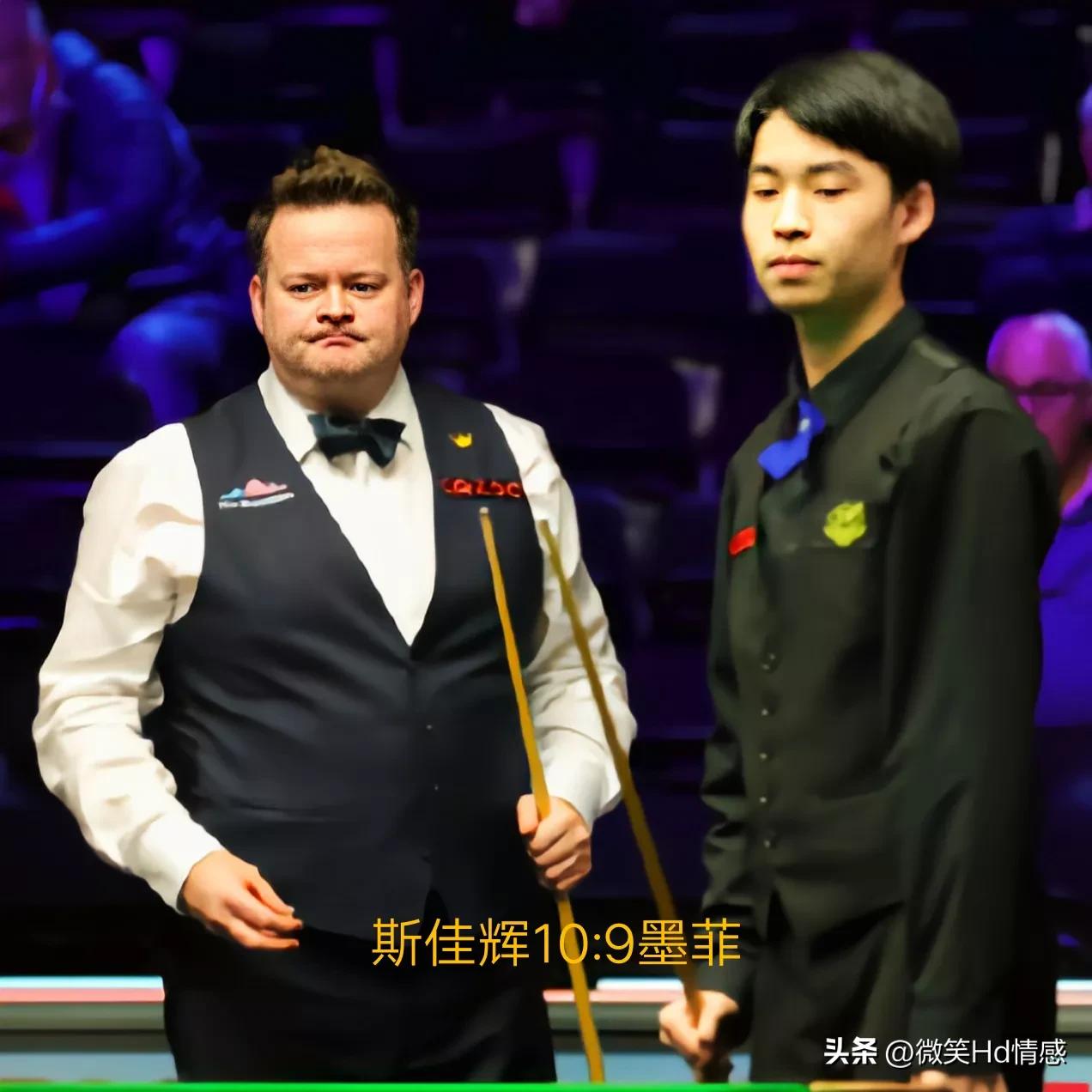 斯佳辉进几强了,斯诺克世锦赛斯佳辉出局没有