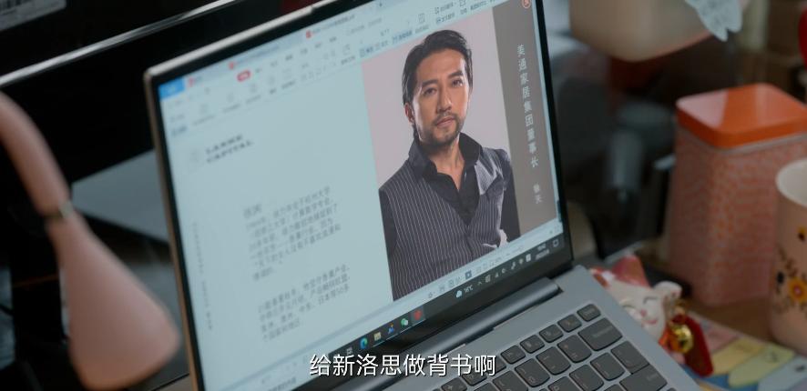 收视攀升至第一,收视攀升