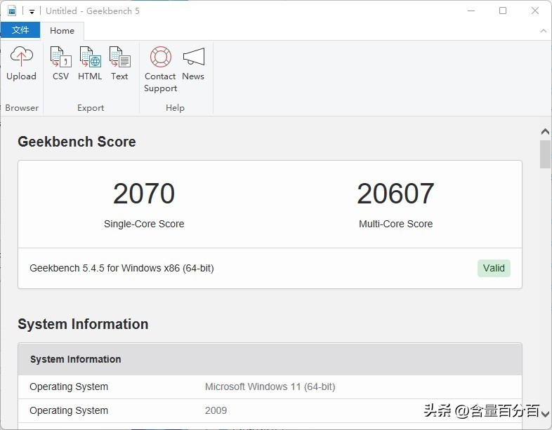 七彩虹主板显卡和内存条怎么选,七彩虹780g主板内存插槽