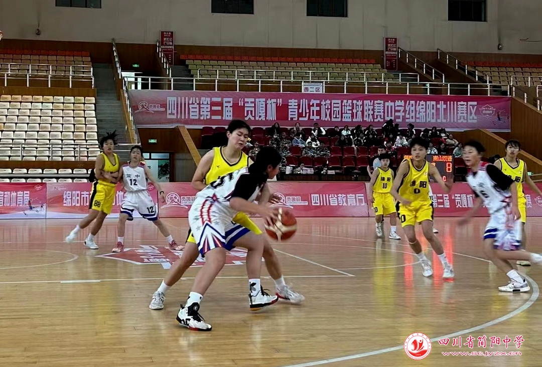 第四届贡嘎杯校园组女子篮球,第四届贡嘎杯篮球初中男子组