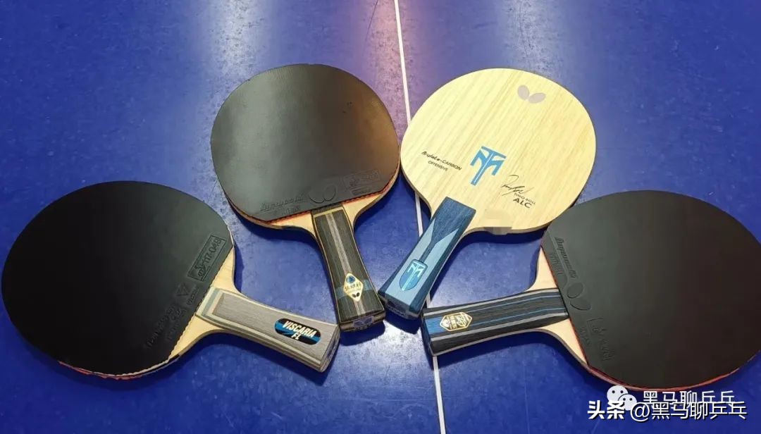 林高远alc和樊振东alc到底怎么选,林高远alc和樊振东alc怎么选择