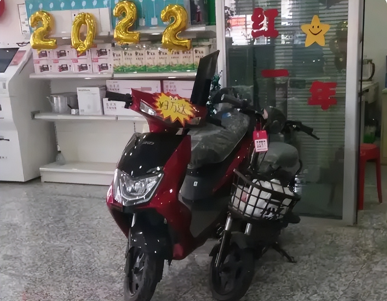 银行存一万送电动车合适吗,银行存一万送电动车是真的吗