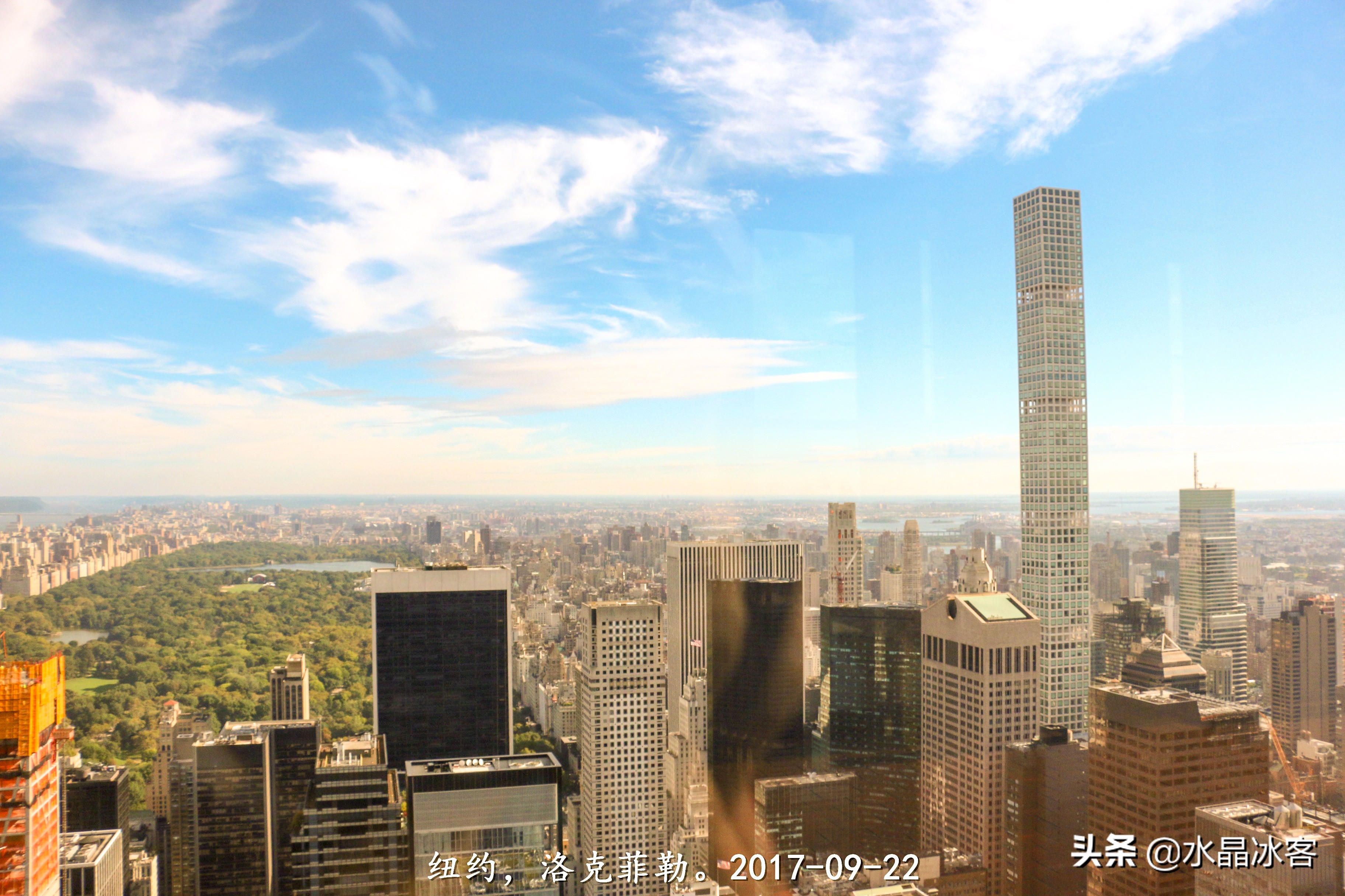 美东加东行（一）——纽约