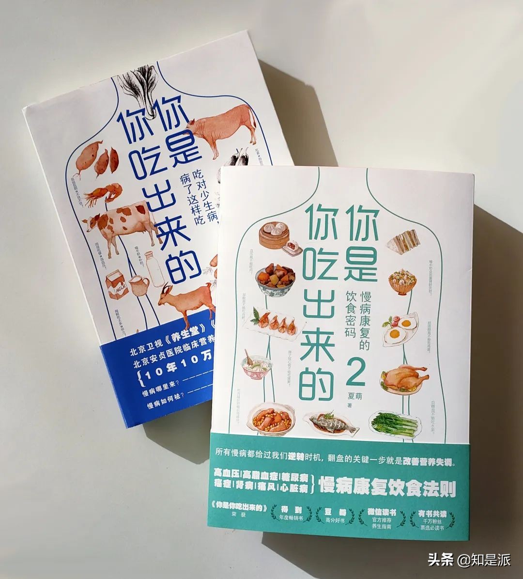 羊胎素到底是什么提取的,羊胎素这个梗什么时候火的