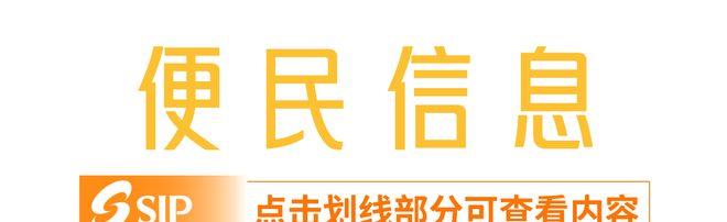 鎴樿儨鐥呮儏鎭㈠鍋ュ悍,鎴樿儨鐤剧梾鎭㈠鍋ュ悍