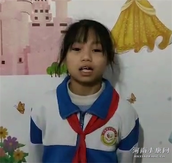 迎接世界杯共享足球梦——开封市准提街小学线上世界杯主题活动