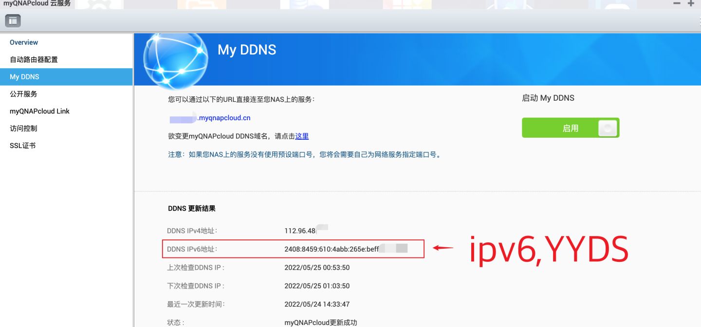 威联通TS-416详测，支持Docker，影音娱乐入门NAS丨西数红盘Plus