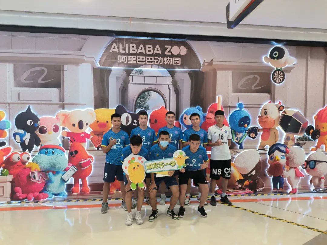 “凝心浙阿友好，放飞少年梦想”浙阿地区青少年文化交流活动