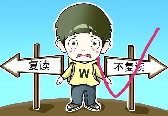 高考哪些地区分数比较低,高考分数低可以上什么大学