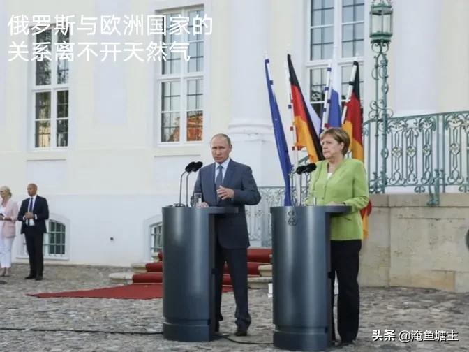 美俄过招，谁技高一筹？解析俄熊家把天然气和卢布绑定这事的影响