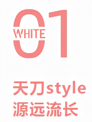 国风游戏退服,新版国风游戏