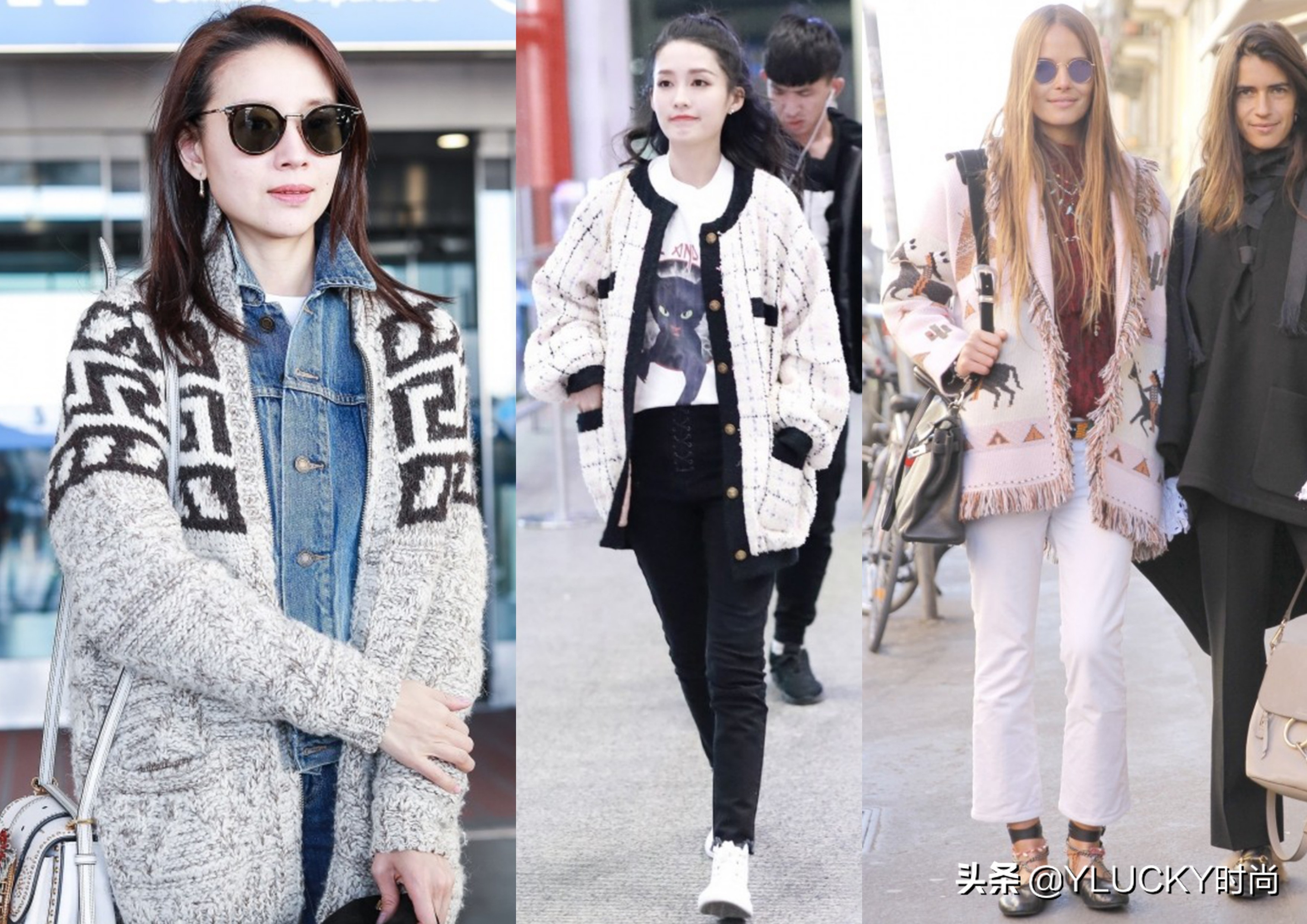 2020年春季针织开衫毛衣搭配,今年流行的毛衣款式和穿搭