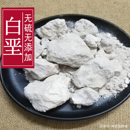 中药古今研究苍耳子,中药古今研究五加皮
