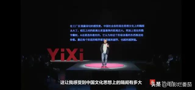 女性成长必看的高分纪录片,5部女孩子必看神级纪录片