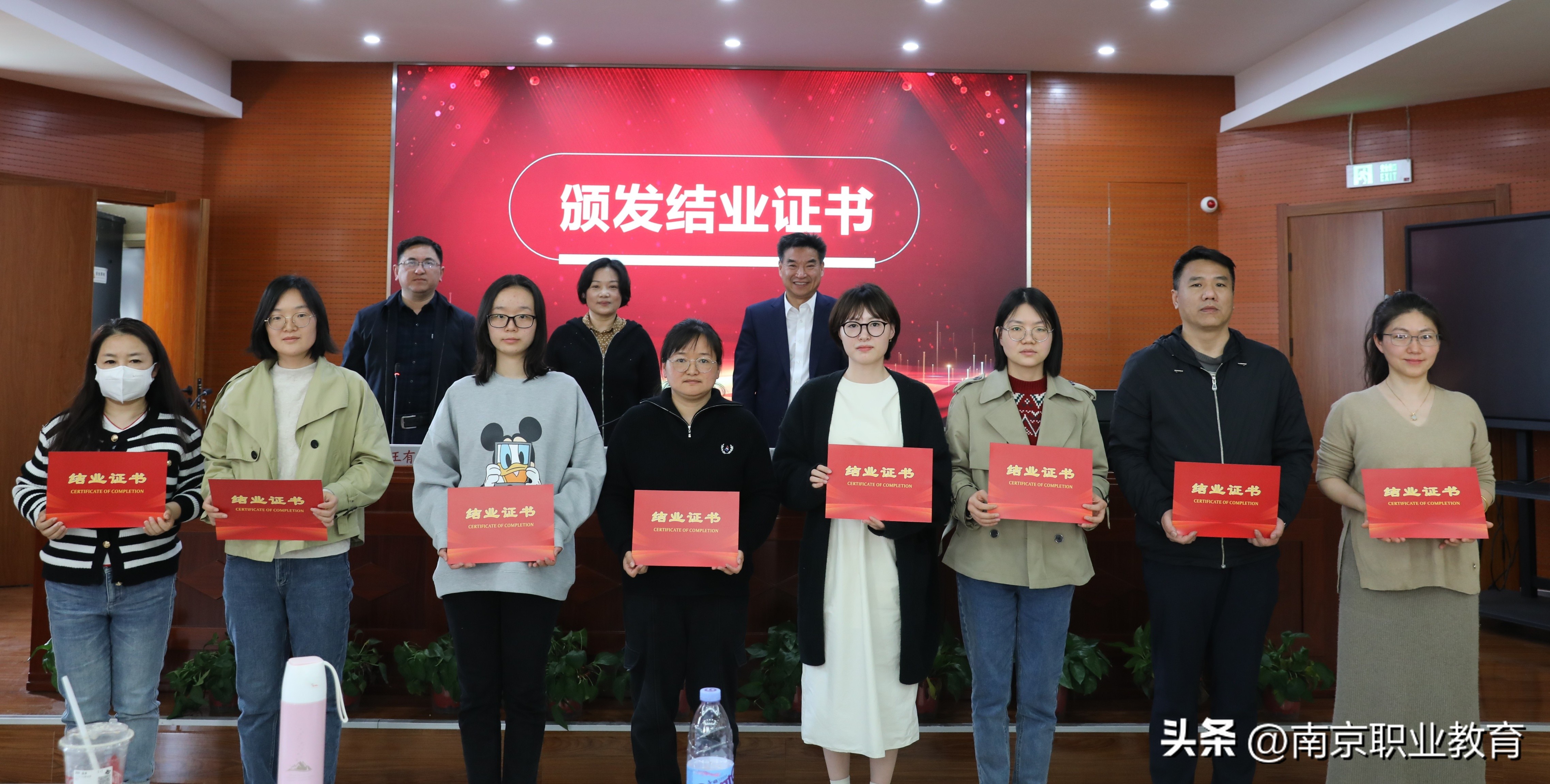 信息技术教师职业技能培训,2.0信息技术提升工程对教师的要求