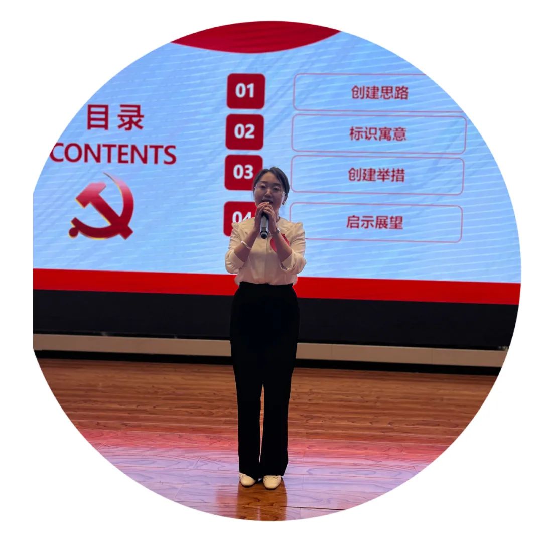 继续做强党建工作擦亮党建品牌,打造特色机关党建品牌