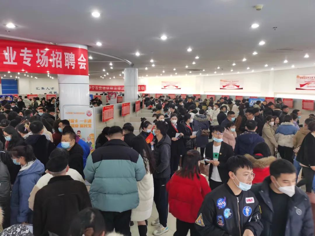 2020年新疆有残疾人招聘会,2023年残疾人就业专场招聘会