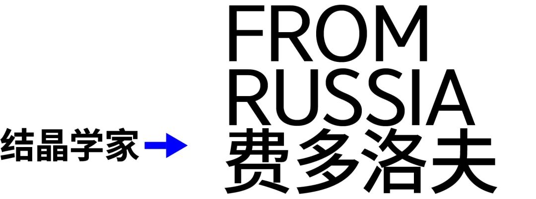 图案设计纹样剪法,图案设计与制作