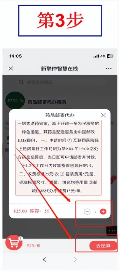 吉大一院急救电话是多少,长春吉大一院急救中心电话