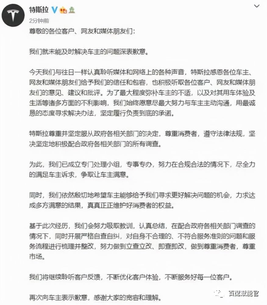 营销危机公关策划案例分析,2021公关危机案例热点事件