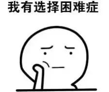 洗地机吸尘器扫地机器人哪个好,选吸尘器洗地机扫地机器人