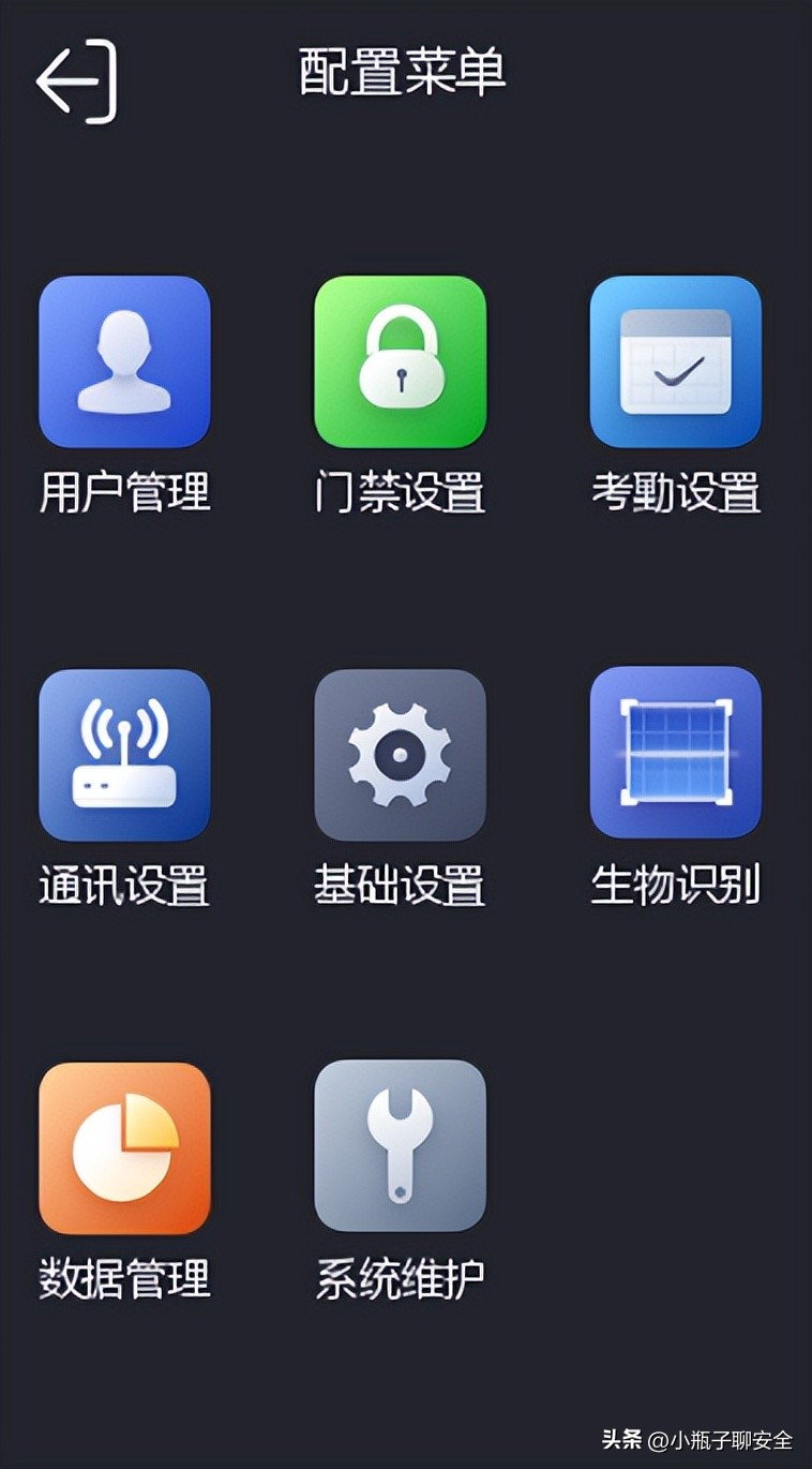 海康小区门禁接线安装视频教程,卷帘门加装海康门禁怎么接线