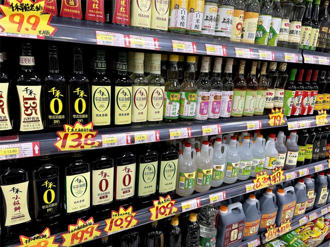 买醋看什么标记是好的,买米醋看配料表