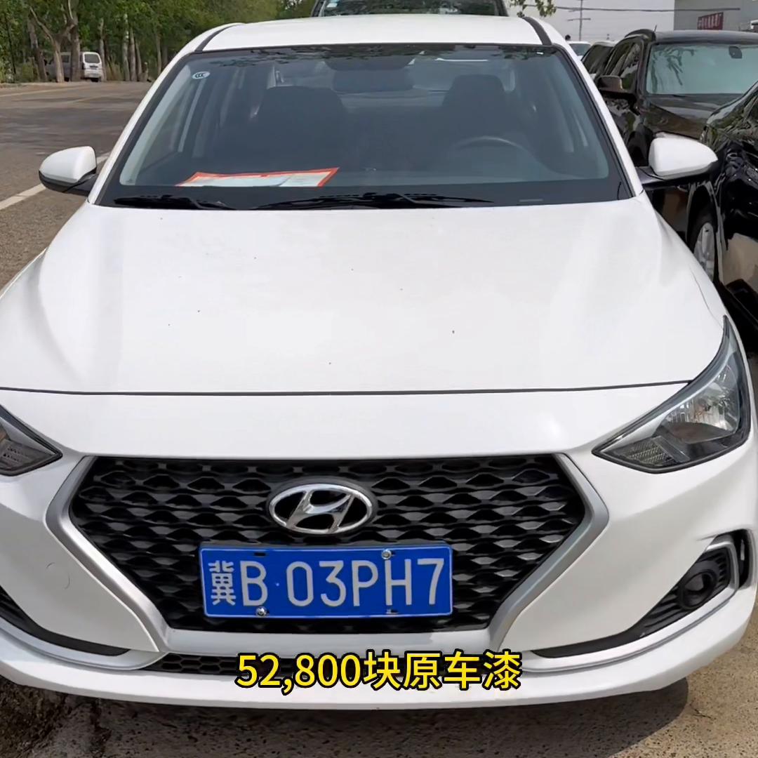 包过户代步车,包过户特价车