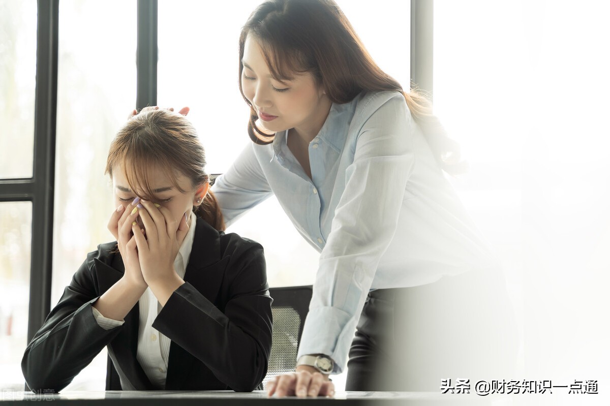 公司法人代表变更为70岁以上老人,公司法人代表变更流程是什么