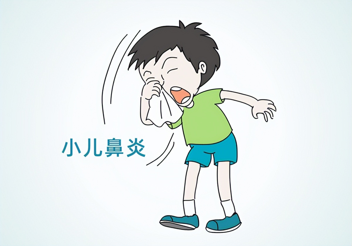 小孩子鼻炎能根治吗,鼻炎鼻塞20秒自愈方法