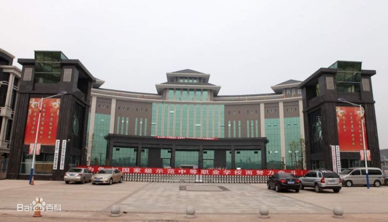 重庆市主城区职高推荐,重庆市职高有哪些学校