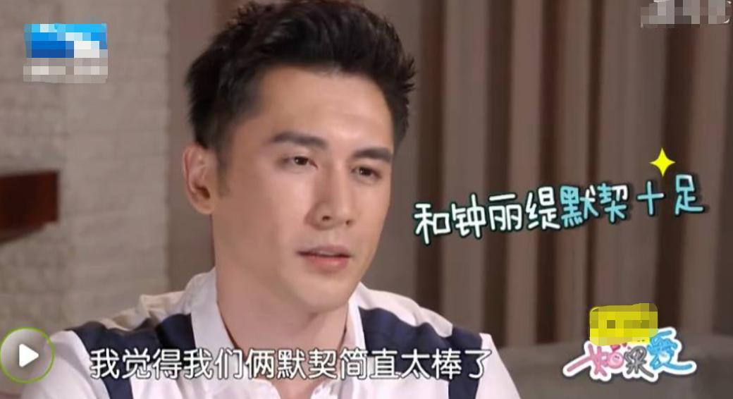 张伦硕钟丽缇结婚几年,钟丽缇嫁小12岁张伦硕