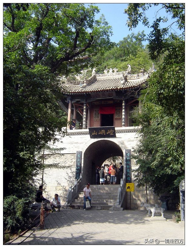 问道崆峒山哪家好,平凉崆峒山道教第一山