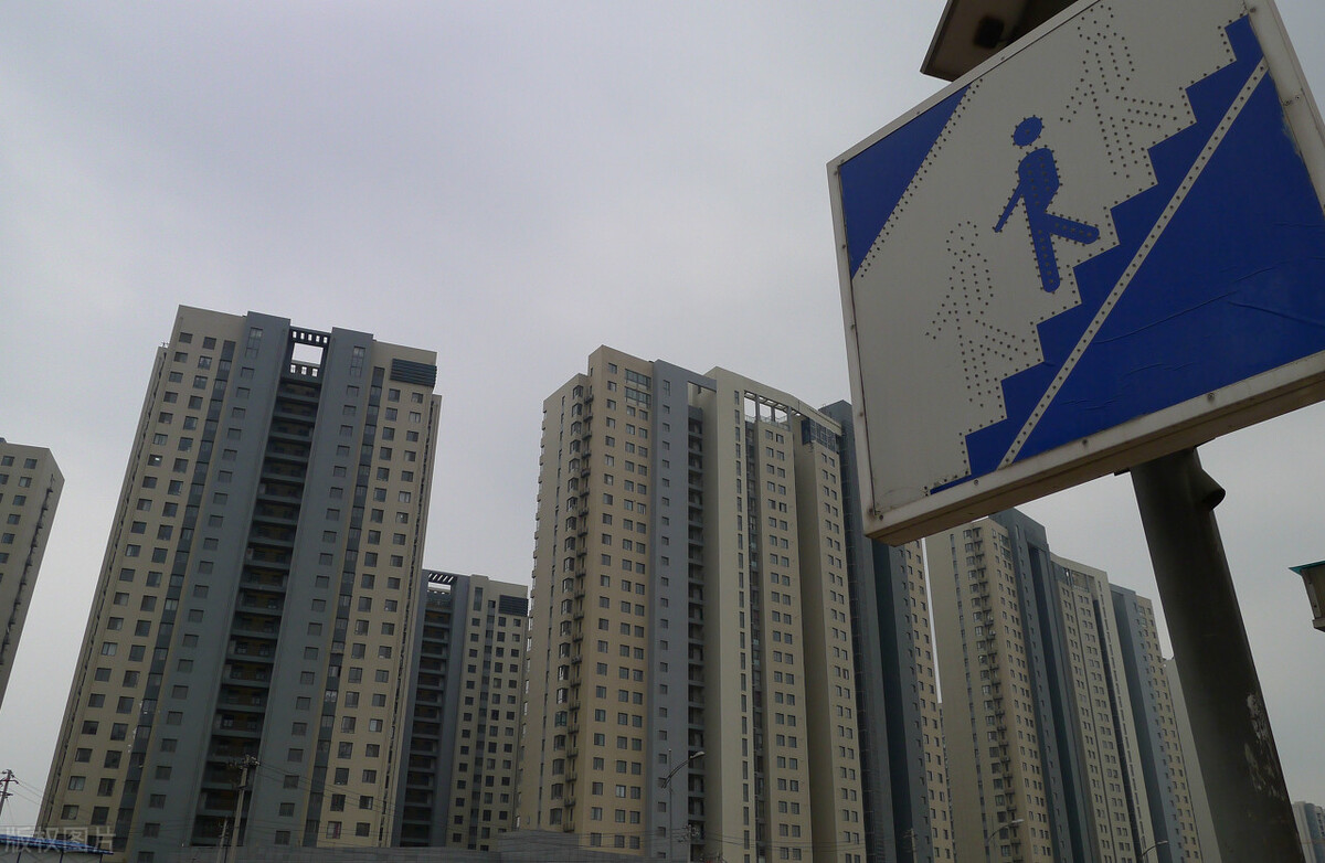 常德楼市大消息,常德楼市今年怎么样