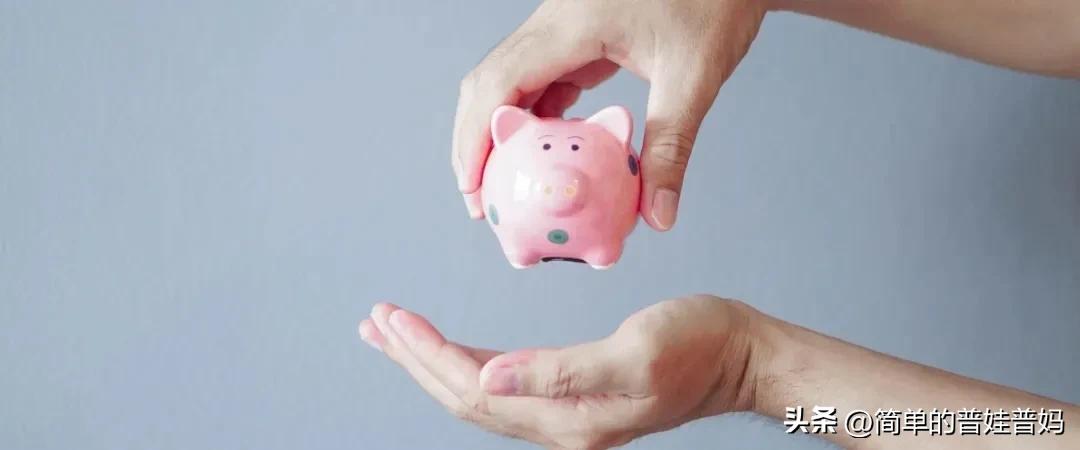 为什么这么多年轻人存款几十万,多少年轻人存款不足10万