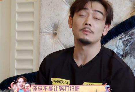 杨烁和限薪令,杨烁限薪令出来了吗