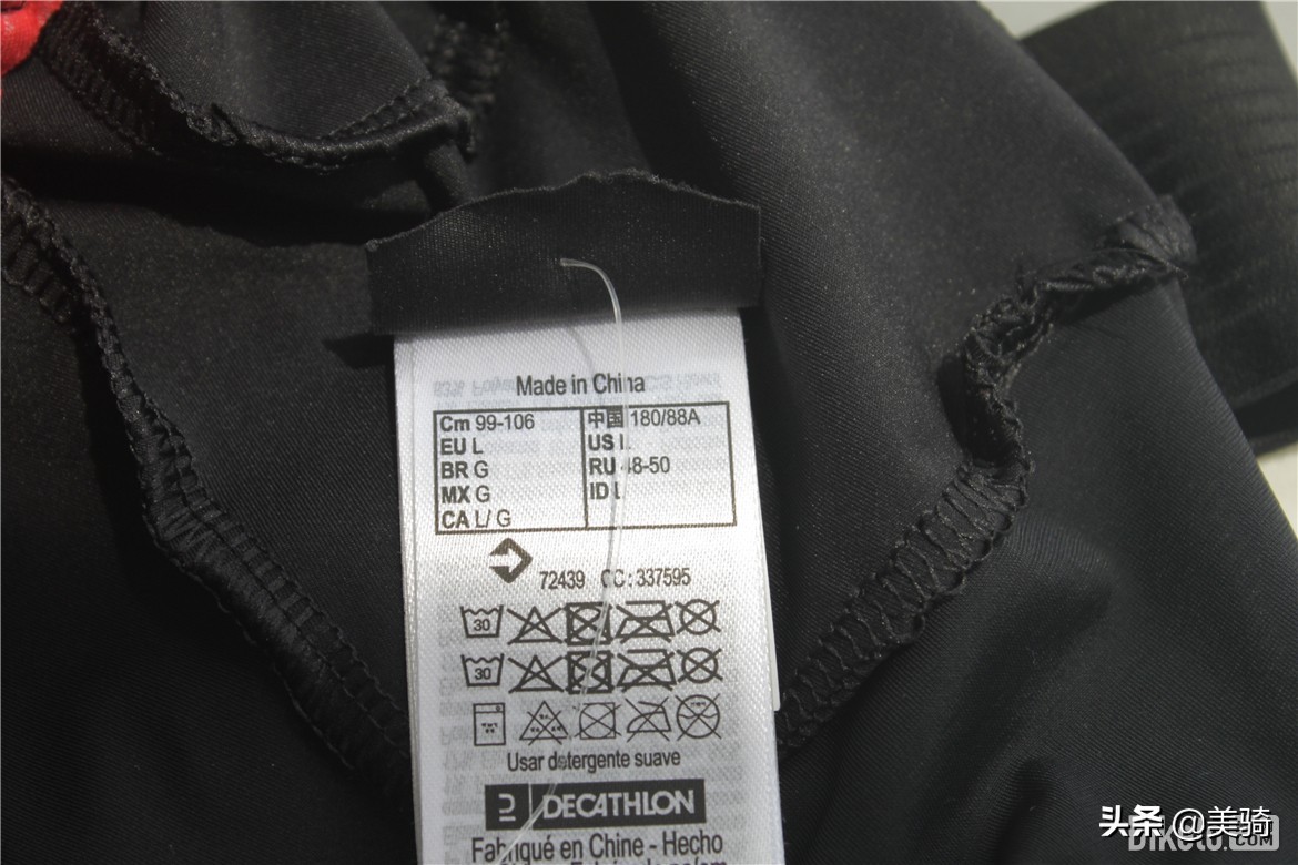 迪卡侬rc500骑行裤评测,迪卡侬防撕裂男裤评测