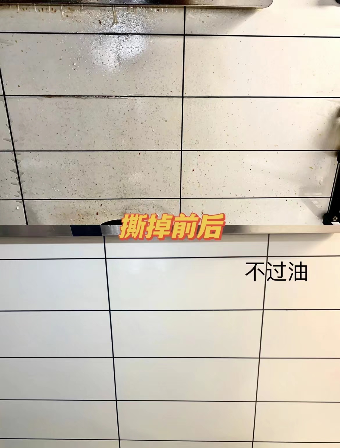 厨房是大的好还是小厨房好,家庭厨房常见四大问题